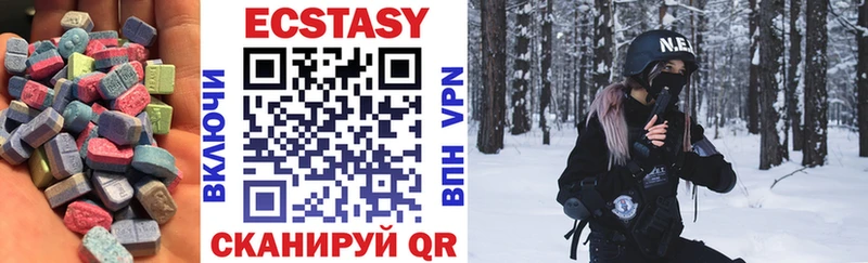darknet формула  Родники  Экстази диски  OMG как войти 