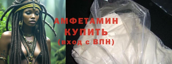 кокаин Козловка