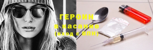 кокс Кодинск