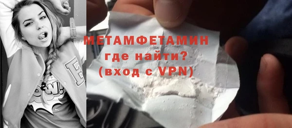 кокаин Козловка