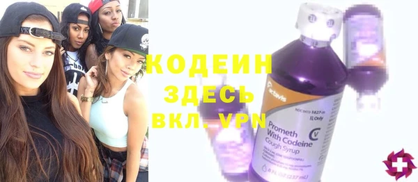 кокс Кодинск