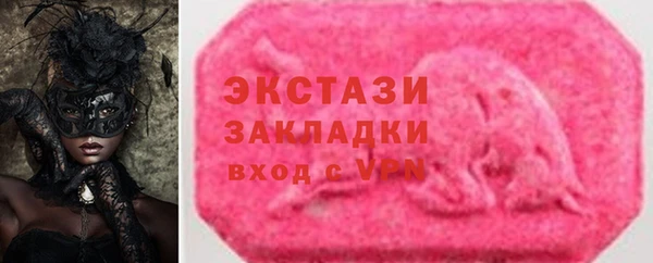 кокаин Козловка