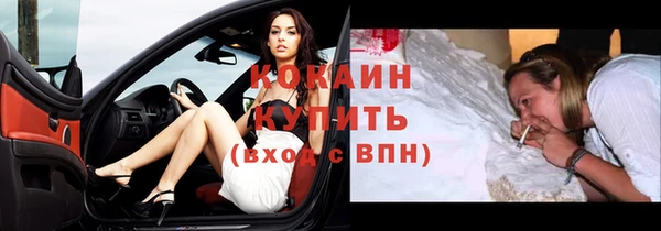 каннабис Киреевск