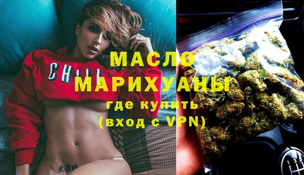 кокс Кодинск