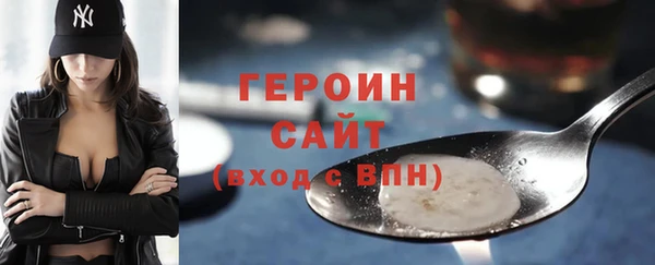 кокаин Козловка
