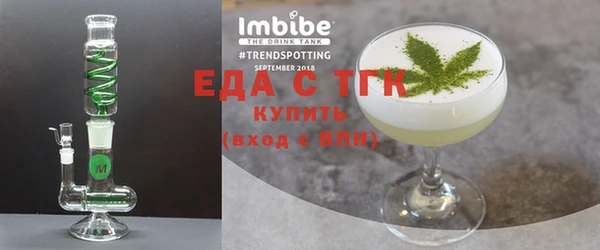 соль ск Козельск