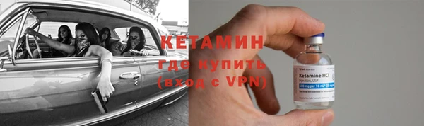 соль ск Козельск