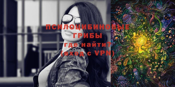 кокаин Козловка