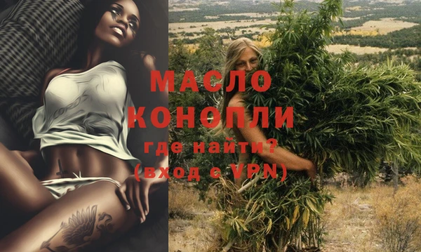 кокс Кодинск