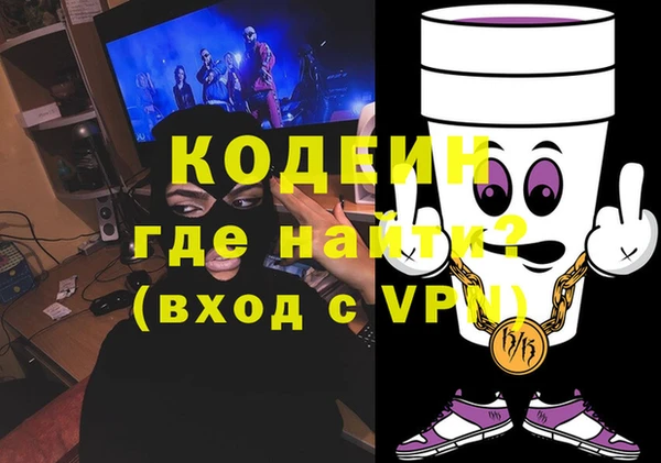 кокс Кодинск