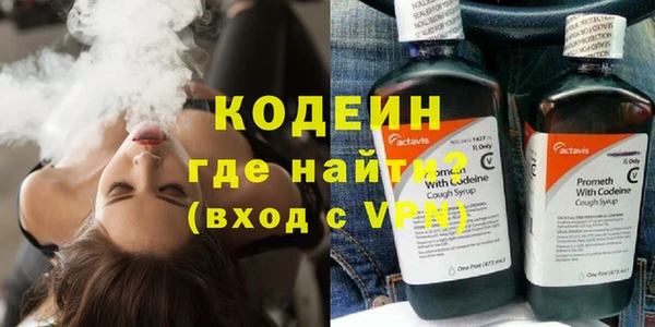 кокс Кодинск