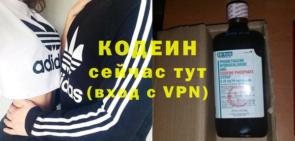 кокс Кодинск