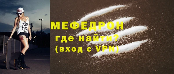 кокс Кодинск