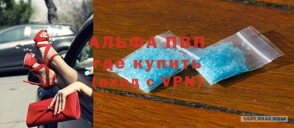 кокаин Козловка