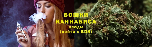 кокаин Козловка