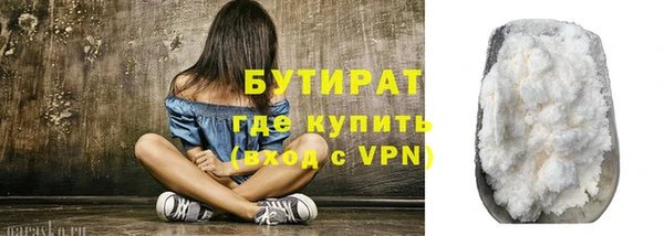 кокаин Козловка