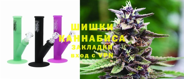 кокаин Козловка