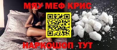 тгк Донской