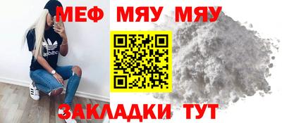 Альфа ПВП Дубна