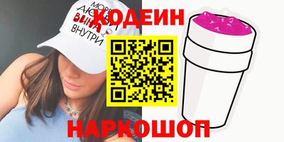 Альфа ПВП Дубна