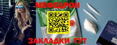 тгк Донской