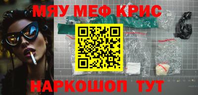 тгк Донской