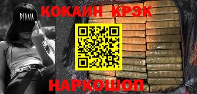 Альфа ПВП Дубна