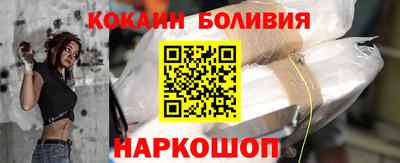 тгк Донской