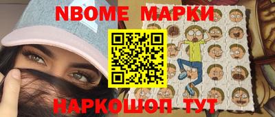 тгк Донской