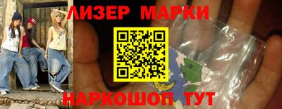 тгк Донской