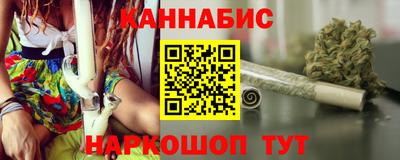 мдма Донецк