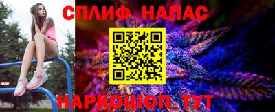 тгк Донской