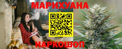 мдма Донецк