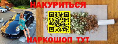 первитин Ярославль