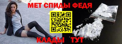 Альфа ПВП Дубна
