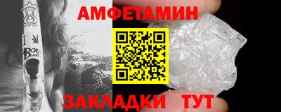 Альфа ПВП Дубна