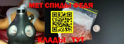 Альфа ПВП Дубна