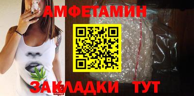 тгк Донской