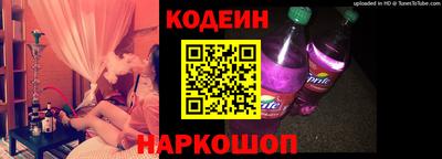 мдма Донецк