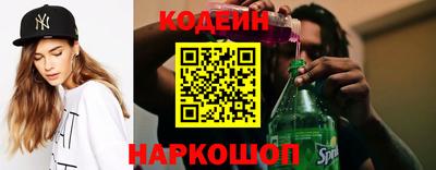мдма Донецк