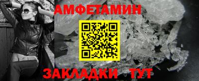 Альфа ПВП Дубна