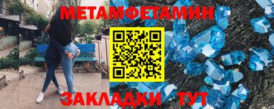 тгк Донской
