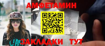 Альфа ПВП Дубна