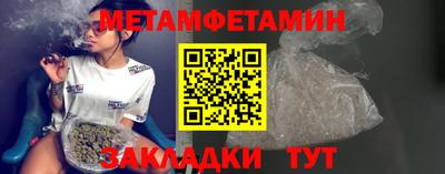 тгк Донской