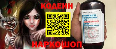 Альфа ПВП Дубна