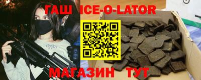 тгк Донской
