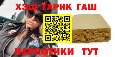 тгк Донской