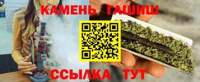 мдма Донецк