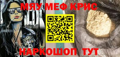 Альфа ПВП Дубна