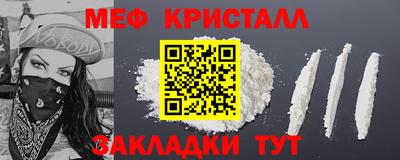 тгк Донской